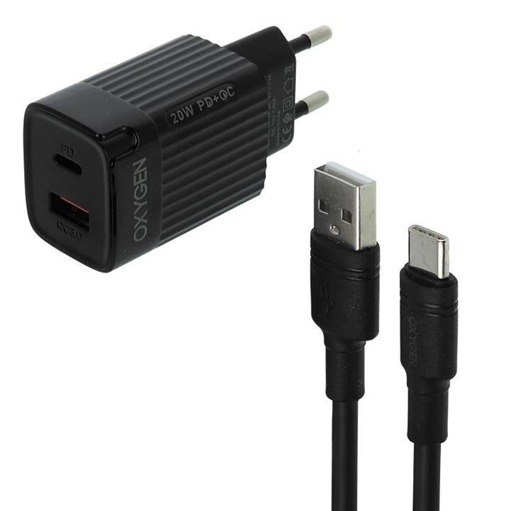 شارژر دیواری اکسیژن مدل CH2 به‌ همراه کابل تبدیل USB-C